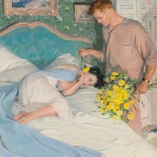 Cross stitch pattern: #1368470