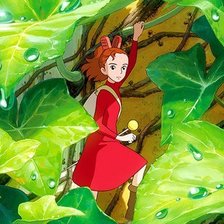 Cross stitch pattern: #1385968