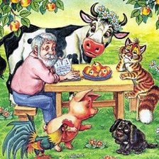 Cross stitch pattern: #1386863