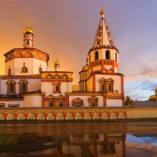 Cross stitch pattern: #1387479