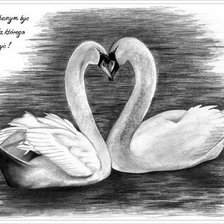 Cross stitch pattern: #1390030