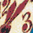 Preview of cross stitch pattern: #1392141
