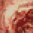 Preview of cross stitch pattern: #1404303