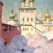 Cross stitch pattern: #1405435