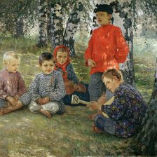 Cross stitch pattern: #1405439