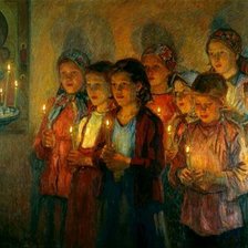 Cross stitch pattern: #1405441