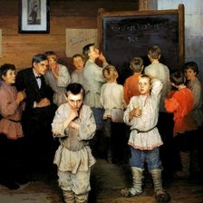 Cross stitch pattern: #1405442