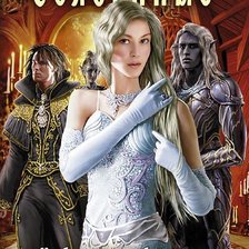 Cross stitch pattern: #1416120