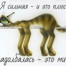 Cross stitch pattern: #1417714