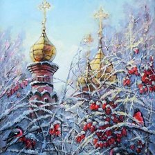 Cross stitch pattern: #1423195