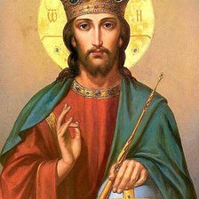 Cross stitch pattern: #1432424