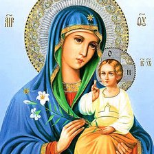 Cross stitch pattern: #1432426