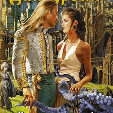 Cross stitch pattern: #1438721