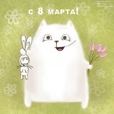 Cross stitch pattern: #1441034