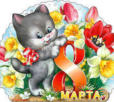 Cross stitch pattern: #1441038