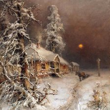 Cross stitch pattern: #1444008