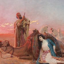 Cross stitch pattern: #1448913