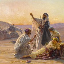 Cross stitch pattern: #1449756