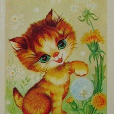 Cross stitch pattern: #1449777