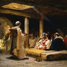 Cross stitch pattern: #1450119