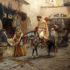 Cross stitch pattern: #1450134