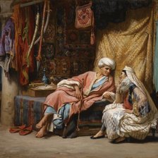 Cross stitch pattern: #1450135