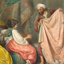 Cross stitch pattern: #1450144