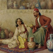 Cross stitch pattern: #1450146