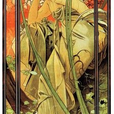 Cross stitch pattern: #1450872