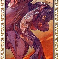 Cross stitch pattern: #1450873