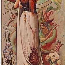 Cross stitch pattern: #1450879