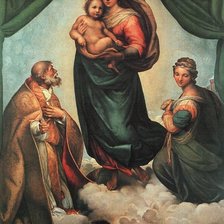 Cross stitch pattern: #1451937