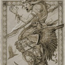 Cross stitch pattern: #1459303