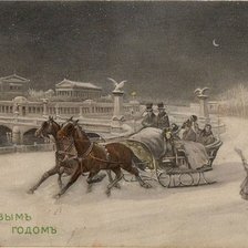 Cross stitch pattern: #1463478