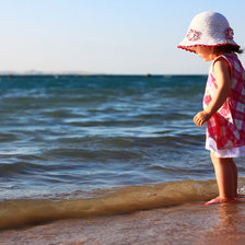 Cross stitch pattern: #1470176