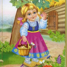 Cross stitch pattern: #1470196