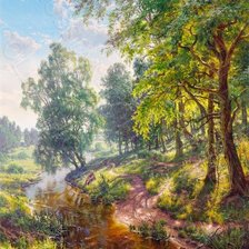 Cross stitch pattern: #1470259