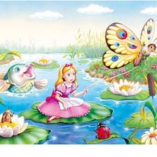 Cross stitch pattern: #1470268