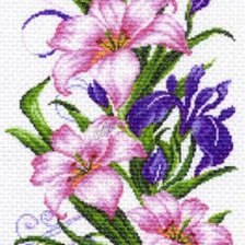 Cross stitch pattern: #1471980