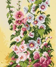 Cross stitch pattern: #1481051