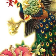 Cross stitch pattern: #1481729