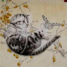 Cross stitch pattern: #1482965