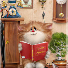 Cross stitch pattern: #1486976