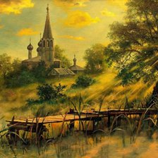 Cross stitch pattern: #1490483