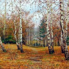 Cross stitch pattern: #1494250