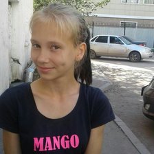 Cross stitch pattern: #1494262