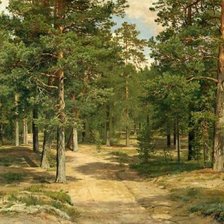 Cross stitch pattern: #1494268