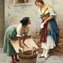 Cross stitch pattern: #1494274