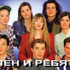 Cross stitch pattern: #1498291