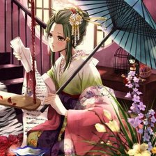 Cross stitch pattern: #1503439